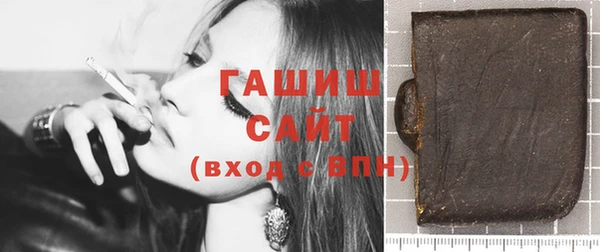 дживик Бронницы