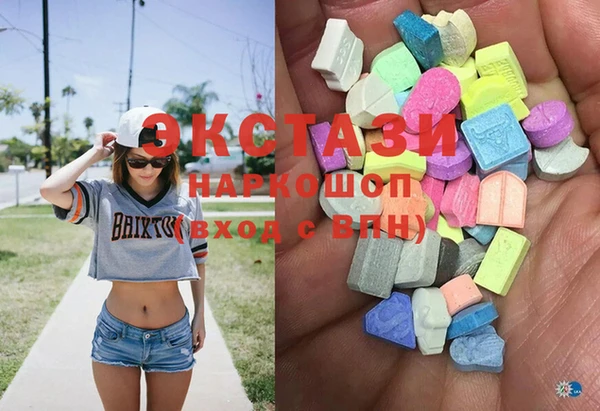 дживик Бронницы