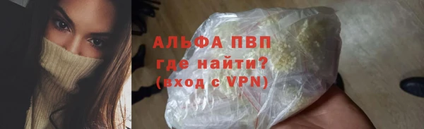 круглые Бородино