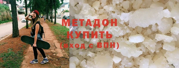 дживик Бронницы