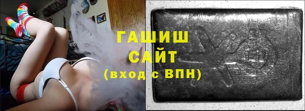круглые Бородино