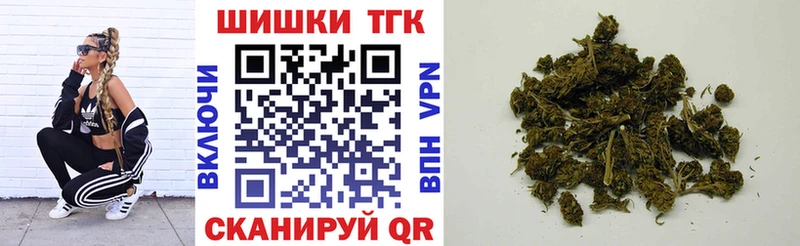 Конопля гибрид Иноземцево